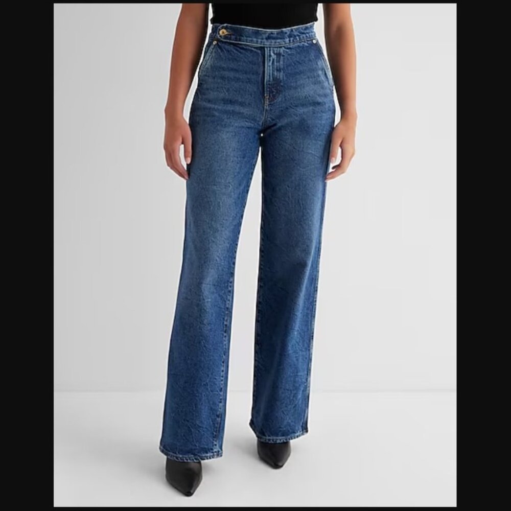 NEW! RARE! Express High Waisted Dark Wash Wide Leg Jeans